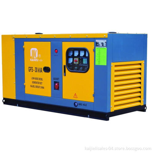 Diesel Generating Set (Silent Type)